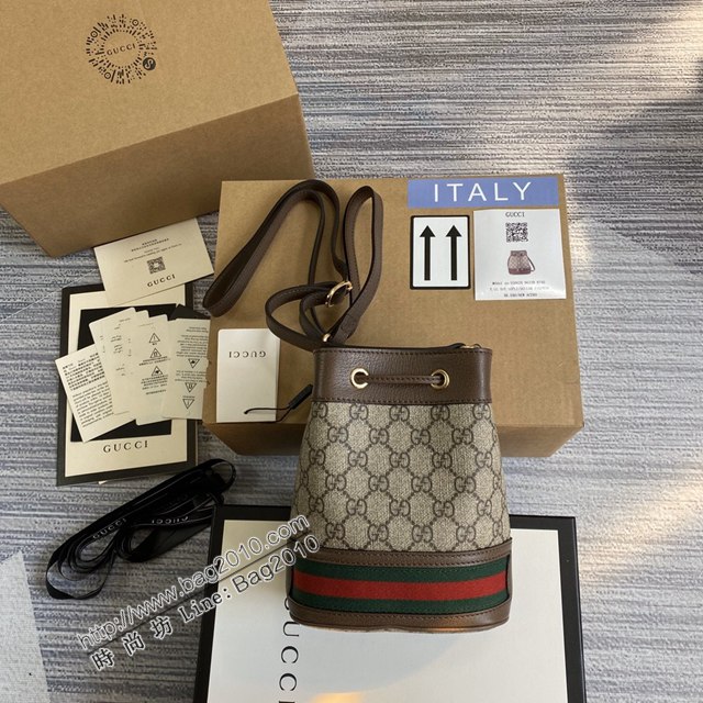 Gucci新款原廠皮女包 古馳ophidia系列水桶包 Guccimini小桶包 550620  ydg3112